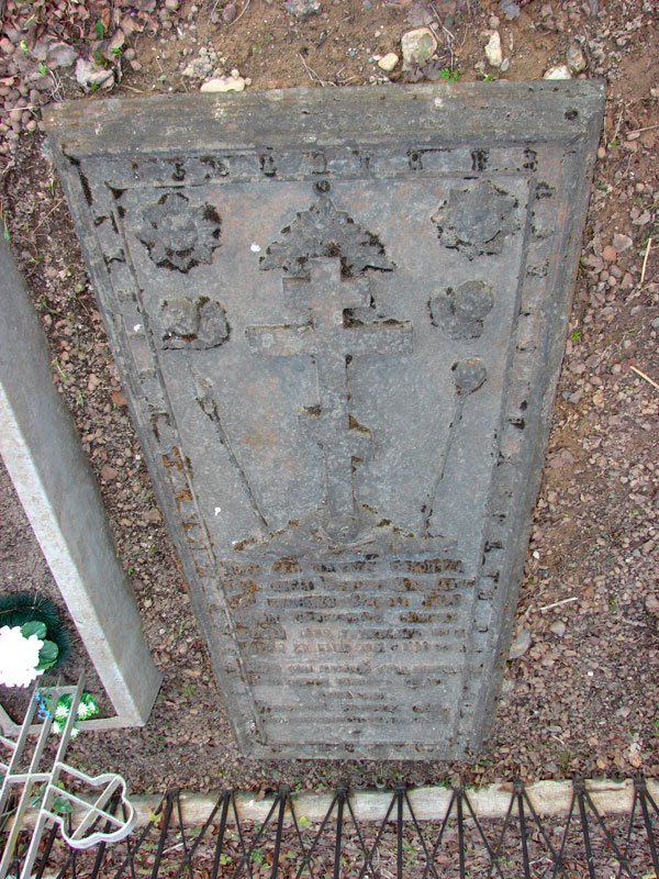 Сургучева Марфа Борисовна Сургучева Марфа Борисовна