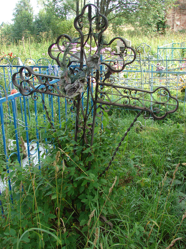 Неизвестное захоронение Неизвестное захоронение