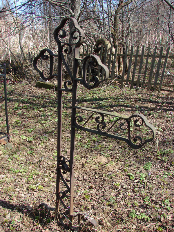 Неизвестное захоронение Неизвестное захоронение