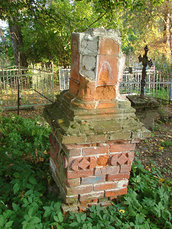 Неизвестное захоронение Неизвестное захоронение