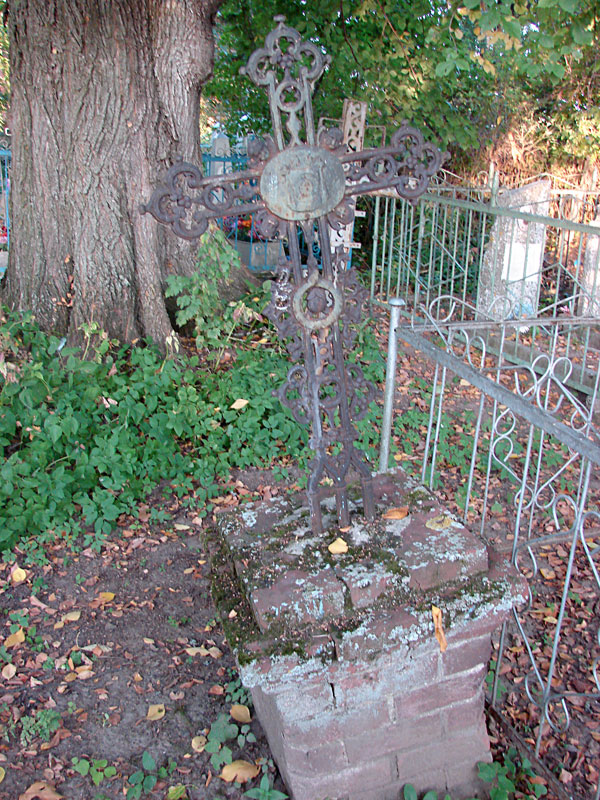 Неизвестное захоронение Неизвестное захоронение