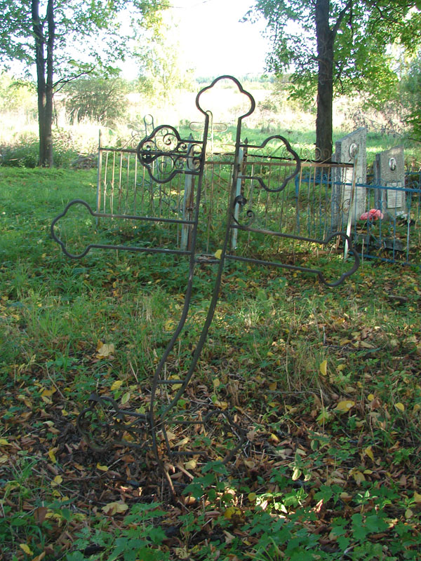 Неизвестное захоронение Неизвестное захоронение