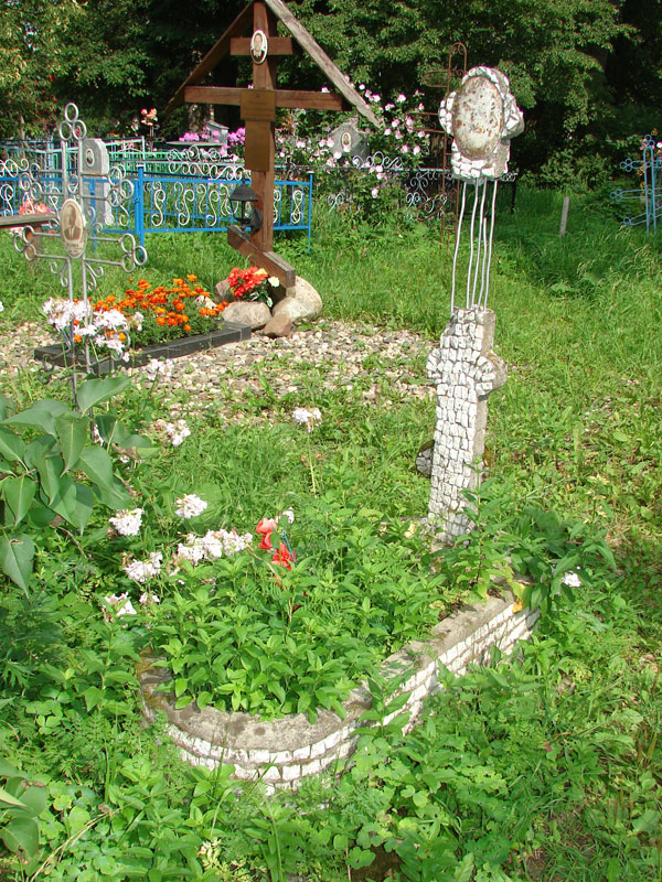 Неизвестное захоронение Неизвестное захоронение