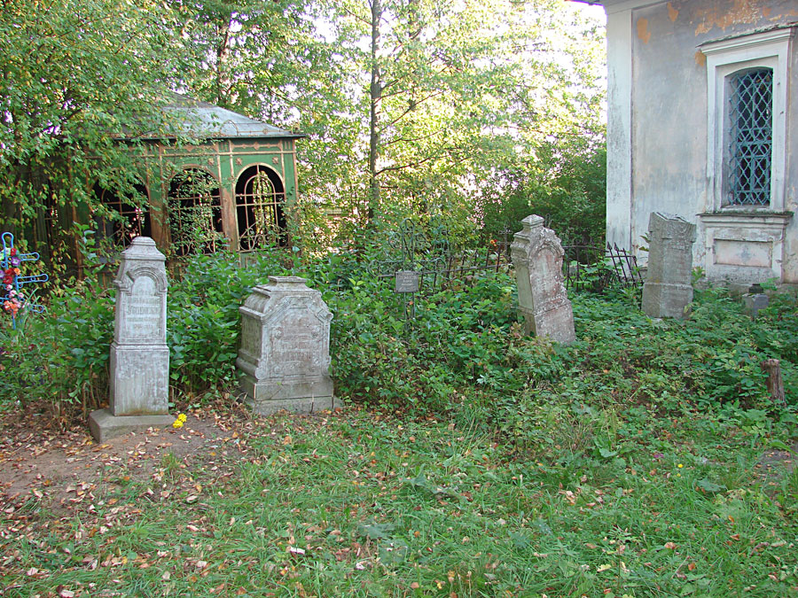 Кладбище Кладбище