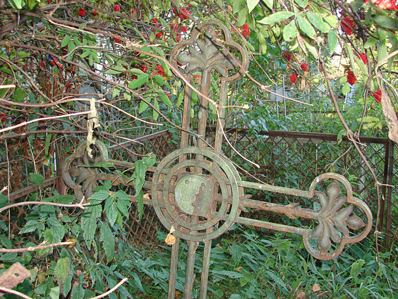 Романов Яков Григорьевич Романов Яков Григорьевич