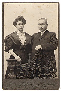 Мария Павловна Смирнова с мужем Пелевиным