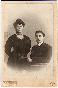 Смирнова (Карпова) Прасковья Павловна с мужем