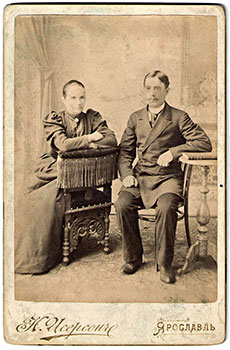 Евлампий Иванович и Анна Александровна, 1880-е гг.