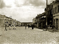 Ярославская улица. 1914 г.