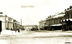 Ярославская улица. Зима