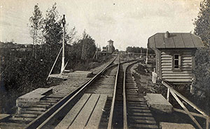 Железнодорожная будка недалеко от Данилова, 1915 г.